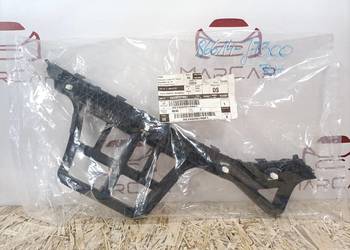 KIA CEED III KOMBI ŚLIZG MOCOWANIE ZDERZAKA PRAWY TYŁ 86614-J7300