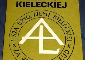 1 Brygada AL im. Ziemi Kieleckiej- Stefan Skwarek