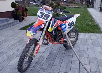 Ktm sx 85 2019