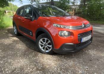 Citroen C3 2017
