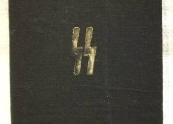 Legitymacja SS ze zdjęciem, III Rzesza