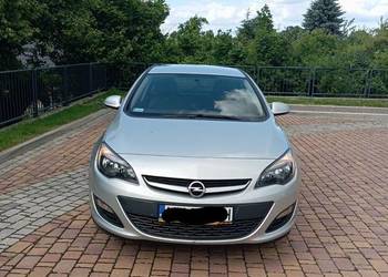 Sprzedam Opel Astra