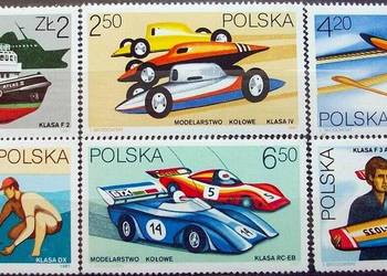 Znaczki polskie rok 1981 Fi 2614 - 2619