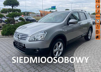 Nissan Qashqai+2 4x4, klimatronic, multifunkcja, manual, 7 osobowy, panora…