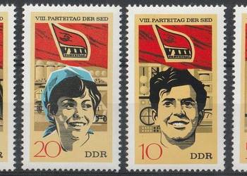 NIEMCY DDR NRD - VIII PARTEITAG - ZJAZD PARTII - CZYSTE **