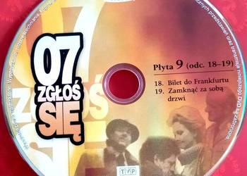 284 DVD 07 zgłoś się  (DP) (16)