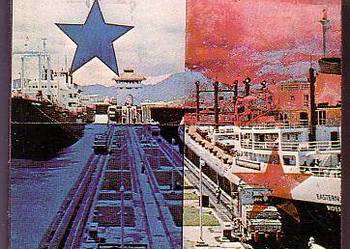 (8585) PANAMA  KALIBER 2000 – RYSZARD RYMASZEWSKI