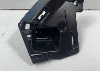 ŚLIZG ZDERZAKA ORG PRAWY PRZÓD FABIA 4 6VA807724