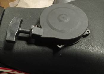 Szarpak Cectek Gladiator 500