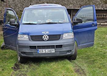 VW T5 FL Transporter Caravelle Multivan Zapinka Pasa Zapinki  Doka T6 T6.1
