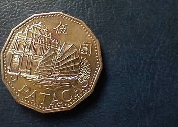 Stare monety 5 pataca 1992 Makau