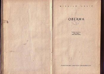 (5296) OBŁAWA – MIHAILO LALIĆ