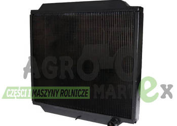 923/04600, 923-04600, 923/04500, 923-04500 CHŁODNICA WODY PERKINS JCB