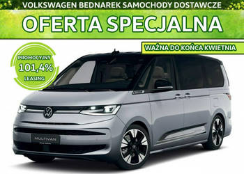 Volkswagen Multivan Edition L2 2.0 TDI 150 KM DSG 3124mm - Dostępny od ręk…
