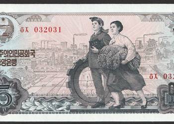 KOREA 5 WON 1978 - STAN BANKOWY UNC
