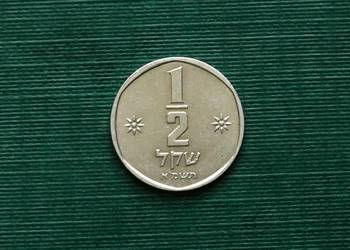 Izrael - 1/2 szekla, 1981r