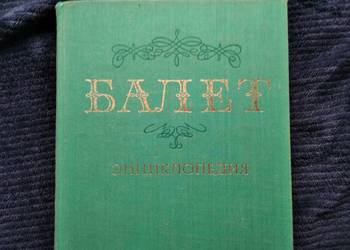Encyklopedia światowego baletu. Balet. Enciklopedija