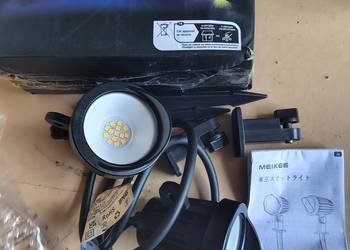MEIKEE 7 W LED lampa ogrodowa z wtyczką, 800 lm, wodoszczelna,  2 sztuki
