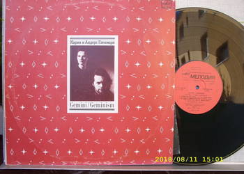 Pop, plyta LP ;GEMINI--KARIN I ANDERS GLENMARK .