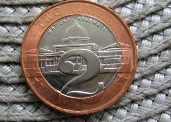 Nigeria 2 Naira 2006r