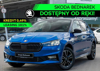 Škoda Fabia Monte Carlo 1.0 TSI 115 KM DSG - Dostępny od ręki! IV (2021-)