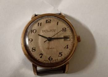 Sprzedam Zegarek Mechaniczny Poljot 17 Okazja Polecam