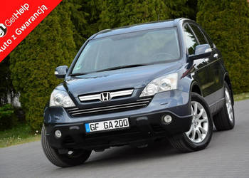 Honda CR-V 2.4(166KM) Xenon Skóry 4x4 Navi Klimatronik 2xParktr. Alu17 ASO…