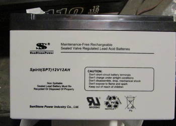 Żelowy Akumulator motocyklowy 12V 12Ah