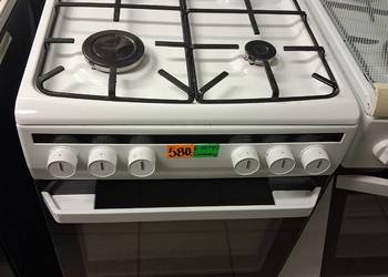 KUCHENKA GAZOWO-ELEKTRYCZNA AMICA