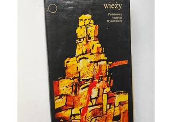 Na wieży Gert Hofmann