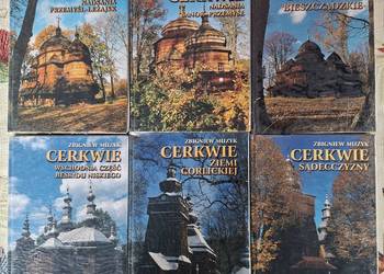 Cerkwie 6 tomów