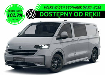 Volkswagen Transporter Furgon Plus Holenderka 2.0 TDI 150 KM 3500mm Skrzyn…