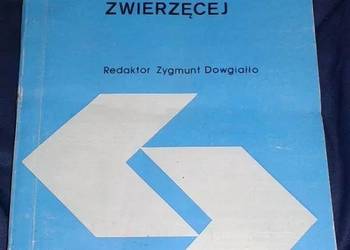 Ekonomiczna efektywność produkcji zwierzęcej - Z. Dowgiałło