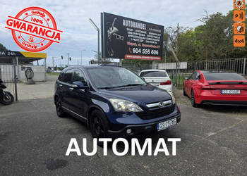 Honda CR-V 2.0 Benzyna 150 KM, Automat, 4x4, Klimatyzacja, Alufelgi, 2 X K…