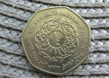 Jordania 1/4 Dinara 2012r