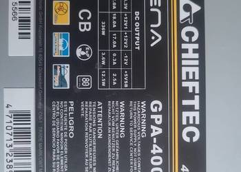 Sprzedam zasilacz Chieftec GPA-400S8 400W