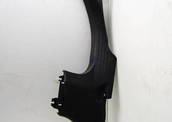 OSŁONA PROGU PRAWY TYŁ JEEP RENEGADE  7555793370