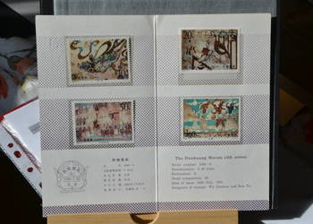 Znaczki. Chiny Folder. Mi 2539/42 ** Malowidła ścienne...