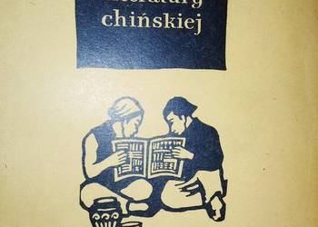 Z dziejów literatury chińskiej Jabłoński autograf księgarnie
