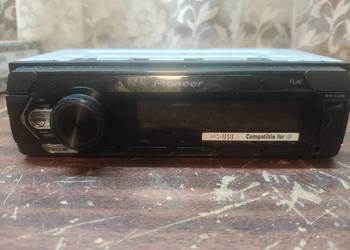Radio samochodowe  Pioneer MVH-S120UB