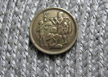 Egipt 10 Milimów 1975r - FAO - Organizacja do Spraw Wyżywienia i Rolnictwa