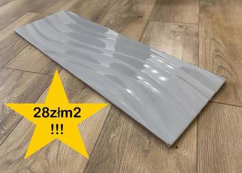 Płytka Ścienna JAVA ONDA GREY 25x75