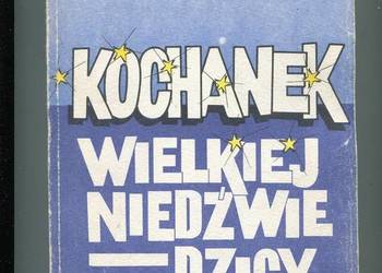 Kochanek Wielkiej Niedźwiedzicy - Sergiusz Piasecki