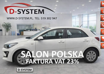 Kia Rio 22r Tylko Salon Polska 1Właściciel GWARANCJA 78 tyskm ASO Serwis I…