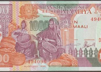 SOMALIA 1000 SHILLING 1996 - STAN BANKOWY UNC