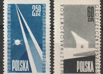 POLSKA - ROK GEOFIZYCZNY - 1958 - CZYSTE **