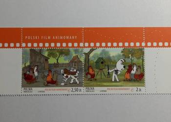 4685-4686 Polski Film Animowany parka pozioma 2016r czysty