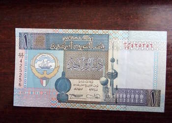 Banknot 1 dinar Kuwejt