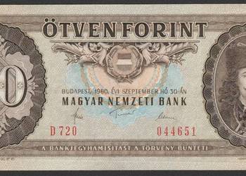 WĘGRY 50 FORINT 1980 - F. RAKOCZY - STAN BANKOWY UNC