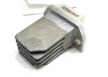 OPORNIK DMUCHAWY POWIETRZA NISSAN QASHQAI J10 06-14 REZYSTOR